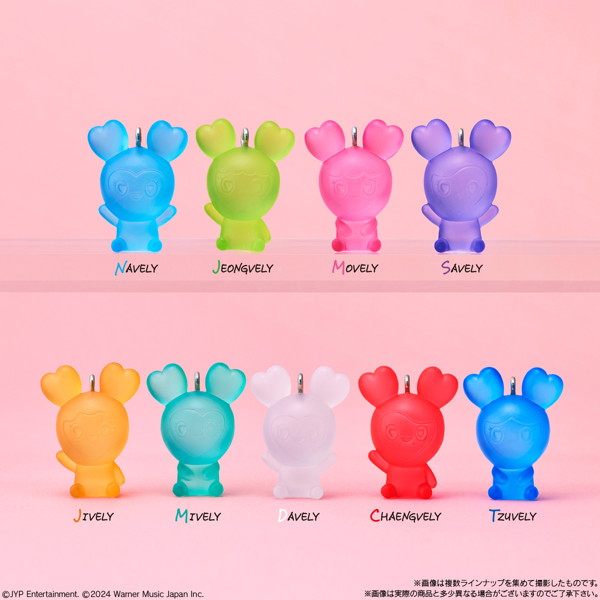 TWICE LOVELYS グミ＆チャーム （全9種） 1BOX:12個入