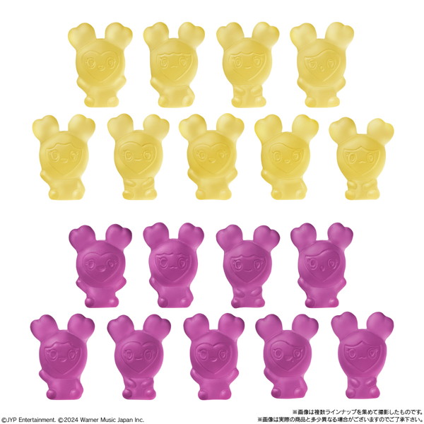 TWICE LOVELYS グミ＆チャーム （全9種） 1BOX:12個入