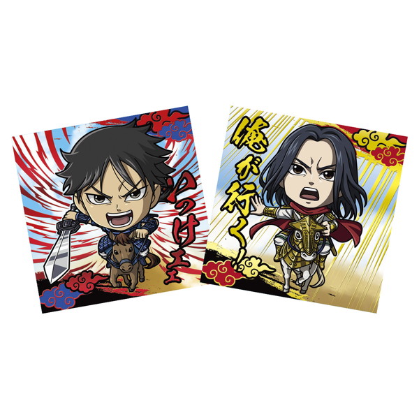 にふぉるめーしょん キングダム シールウエハースvol.3 （全35種） 1BOX:20個入