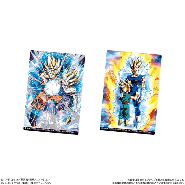 イタジャガ ドラゴンボール vol.6 （全30種） 1BOX:20個入
