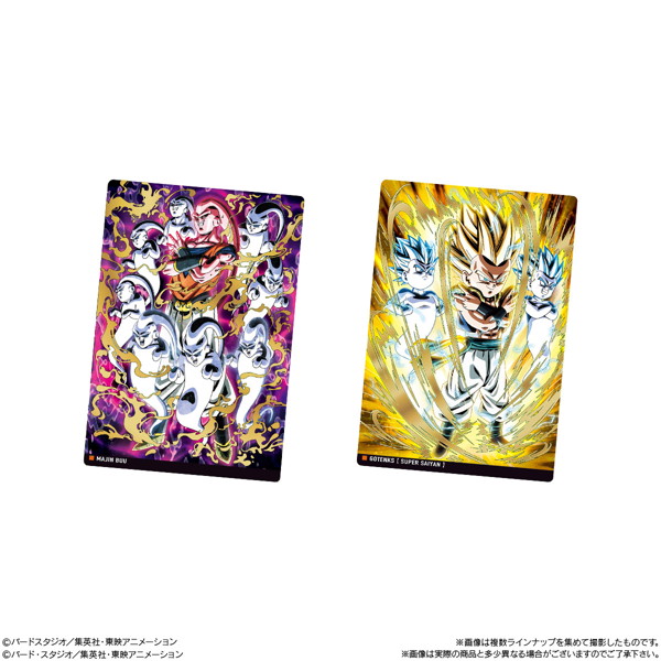 イタジャガ ドラゴンボール vol.6 （全30種） 1BOX:20個入