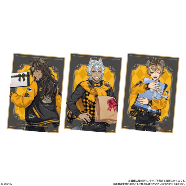 ディズニー ツイステッドワンダーランド/ツインウエハース6 （全29種） 1BOX:20個入