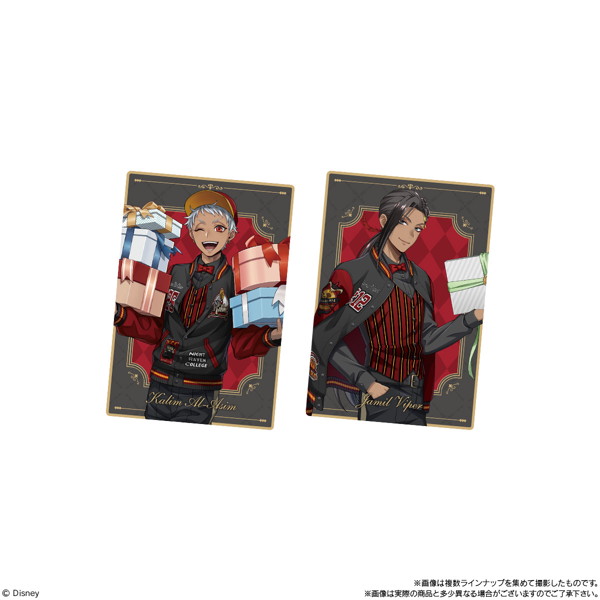 ディズニー ツイステッドワンダーランド/ツインウエハース6 （全29種） 1BOX:20個入