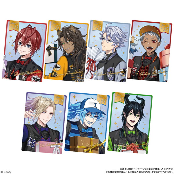 ディズニー ツイステッドワンダーランド/ツインウエハース6 （全29種） 1BOX:20個入