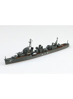 455 1/700 ウォーターライン 日本海軍 駆逐艦 子日