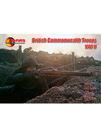 ORM72127 1/72イギリス連邦軍部隊WW2・8ポーズ40体