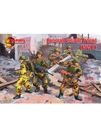 ORM72116 1/72ソ連軍・突撃部隊・WW2・8ポーズ32体