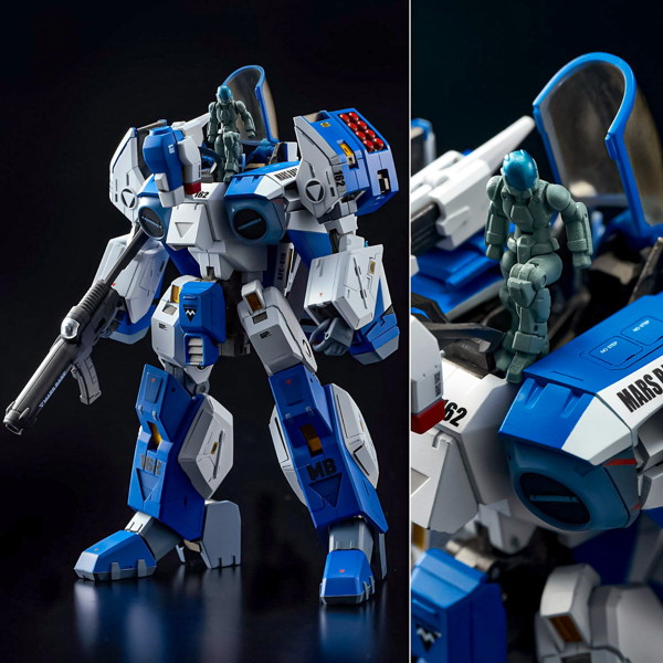 RIOBOT 機甲創世記モスピーダ AFC-01H レギオス・エータ