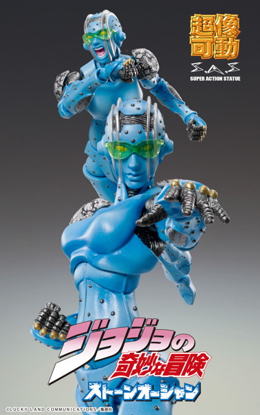 超像可動 ジョジョの奇妙な冒険 第6部 ストーンオーシャン「S・F」