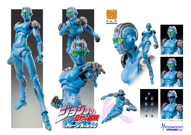 超像可動 ジョジョの奇妙な冒険 第6部 ストーンオーシャン「S・F」