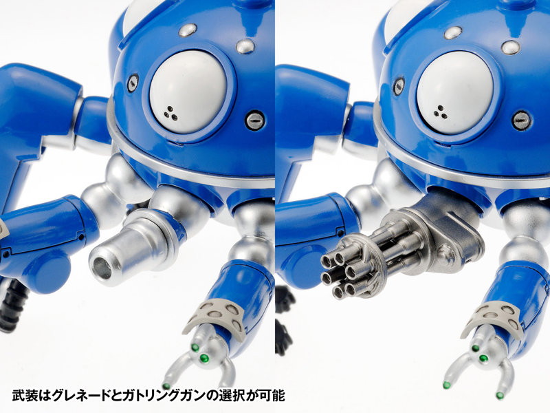 KK-053 1/24 タチコマ