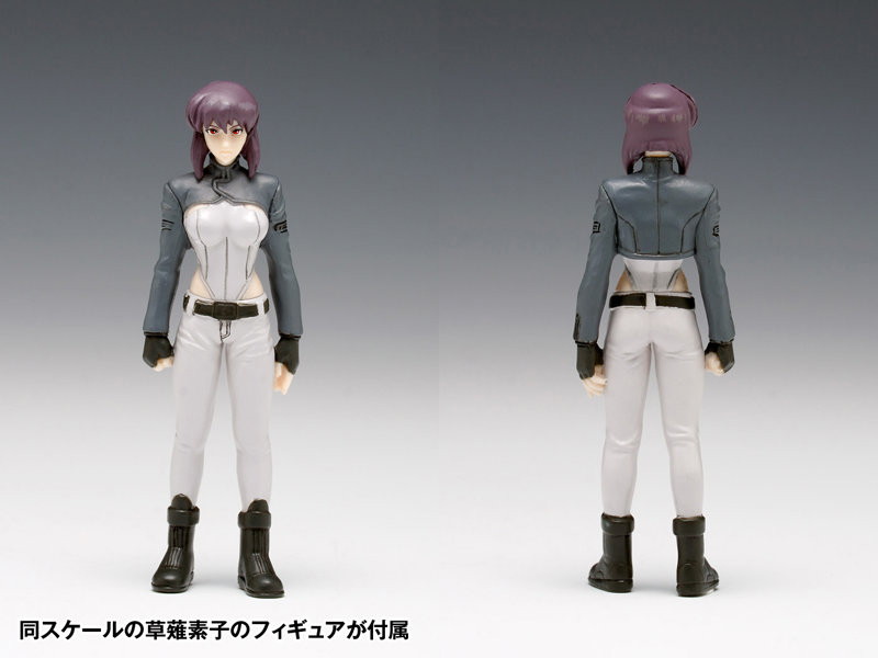 KK-053 1/24 タチコマ