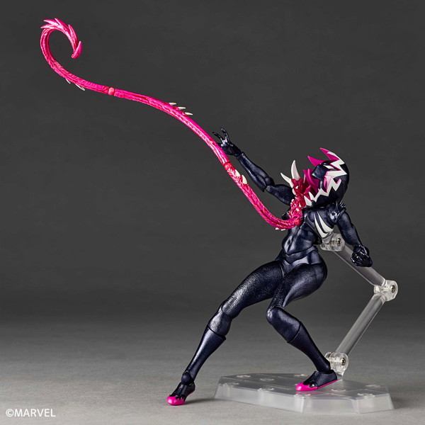 リボルテック アメイジング・ヤマグチ MARVEL グウェノム