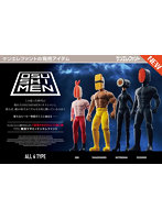 情熱プロダクト:OSUSHIMEN（オスシメン） フィギュアコレクション （全4種） 1BOX:12個入