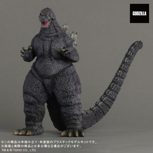 TOHO MONSTERS KIT ゴジラ（1993）プラモデル
