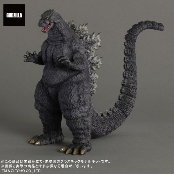 TOHO MONSTERS KIT ゴジラ（1993）プラモデル