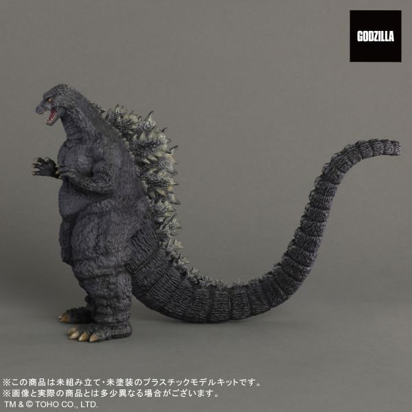 TOHO MONSTERS KIT ゴジラ（1993）プラモデル