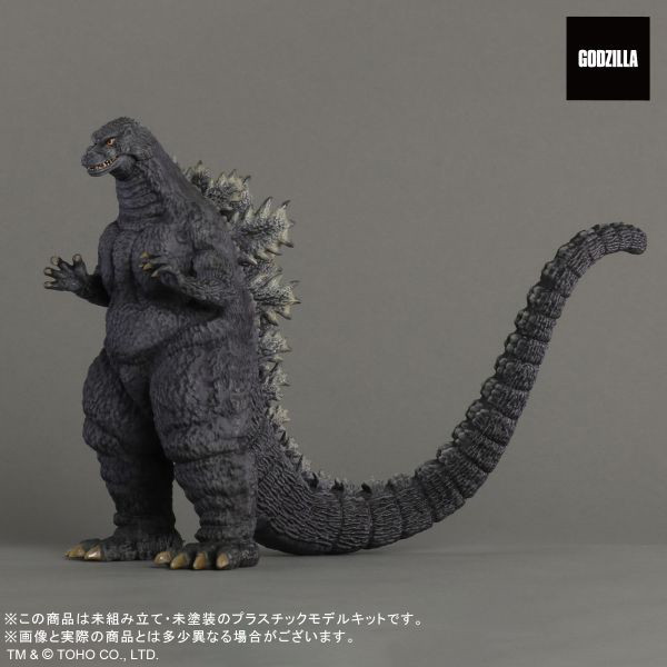 TOHO MONSTERS KIT ゴジラ（1993）プラモデル