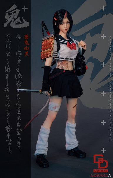 コレクティブル フィギュア 鬼姫 パート2 蒼鬼由美