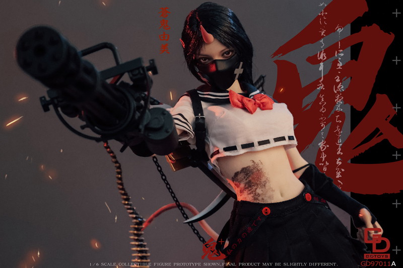 コレクティブル フィギュア 鬼姫 パート2 蒼鬼由美