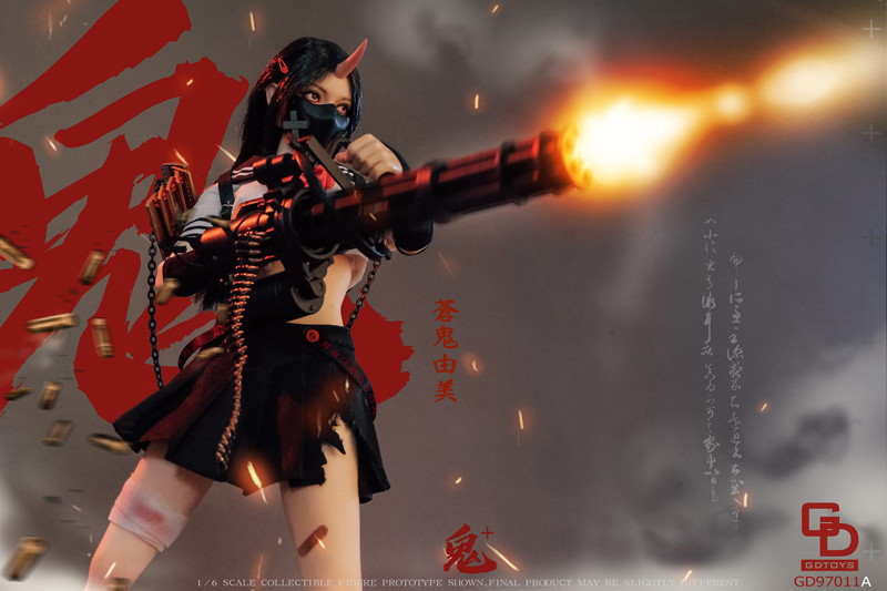 コレクティブル フィギュア 鬼姫 パート2 蒼鬼由美