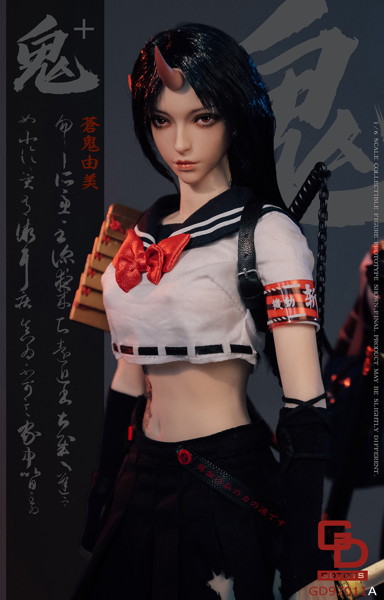 コレクティブル フィギュア 鬼姫 パート2 蒼鬼由美