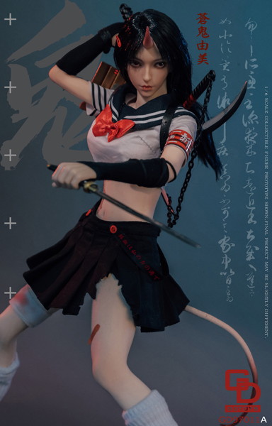 コレクティブル フィギュア 鬼姫 パート2 蒼鬼由美