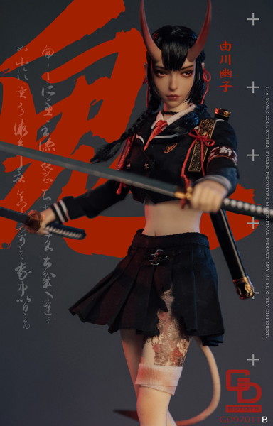 コレクティブル フィギュア 鬼姫 パート2 由川幽子