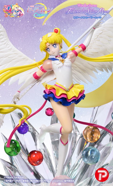 ワンダースタチュー 劇場版「美少女戦士セーラームーンCosmos」エターナルセーラームーン
