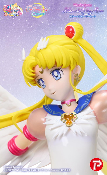 ワンダースタチュー 劇場版「美少女戦士セーラームーンCosmos」エターナルセーラームーン
