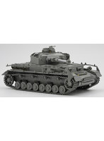 BT050 1/35 ドイツ IV号戦車H型 後期型