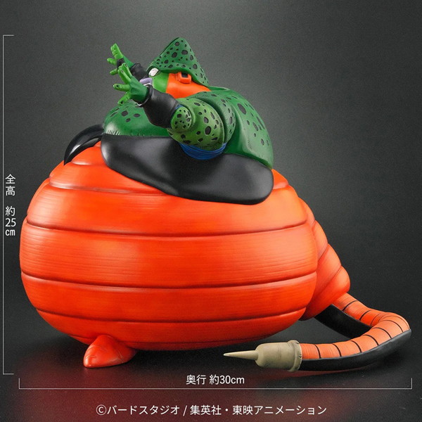 ドラゴンボールアライズ セル爆発Ver.