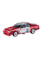 20741 1/24 リコー スカイライン GTS-R （R31）
