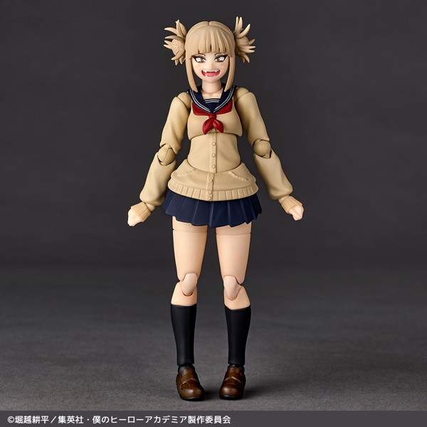 リボルテック 僕のヒーローアカデミア トガヒミコ