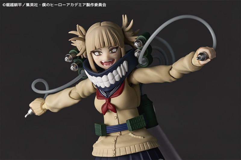 リボルテック 僕のヒーローアカデミア トガヒミコ