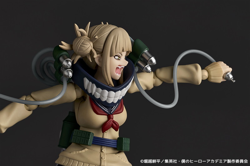 リボルテック 僕のヒーローアカデミア トガヒミコ
