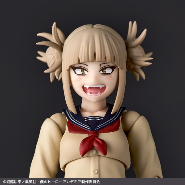 リボルテック 僕のヒーローアカデミア トガヒミコ
