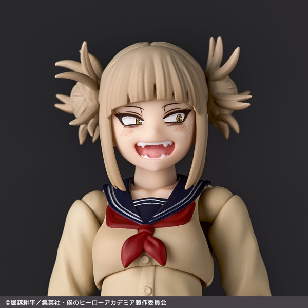 リボルテック 僕のヒーローアカデミア トガヒミコ