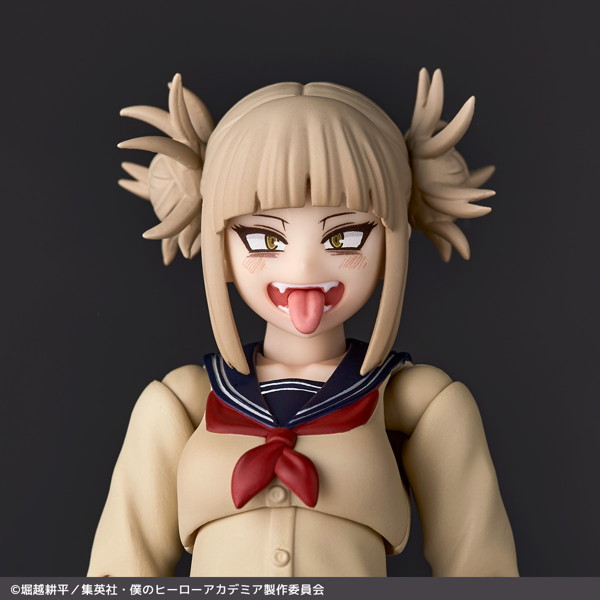 リボルテック 僕のヒーローアカデミア トガヒミコ