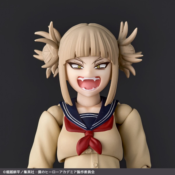 リボルテック 僕のヒーローアカデミア トガヒミコ