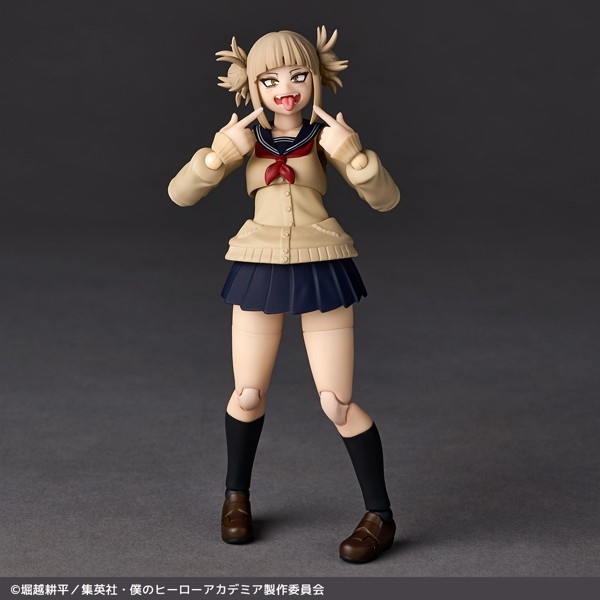 リボルテック 僕のヒーローアカデミア トガヒミコ