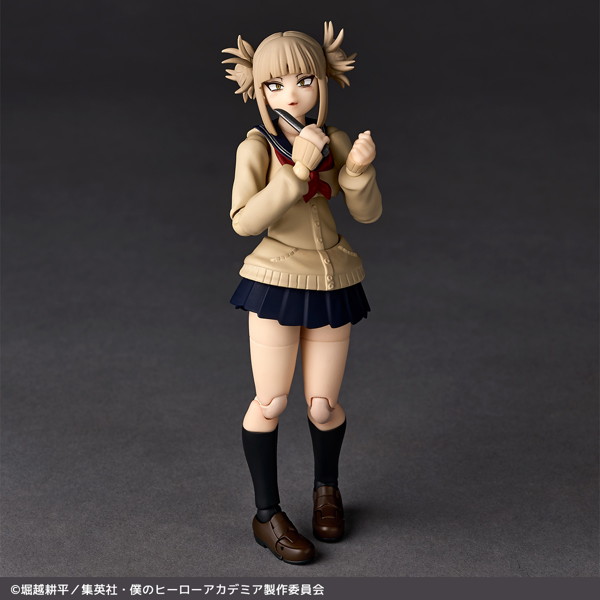 リボルテック 僕のヒーローアカデミア トガヒミコ