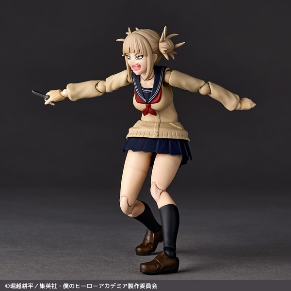 リボルテック 僕のヒーローアカデミア トガヒミコ