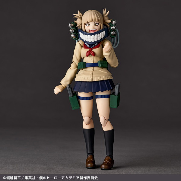 リボルテック 僕のヒーローアカデミア トガヒミコ