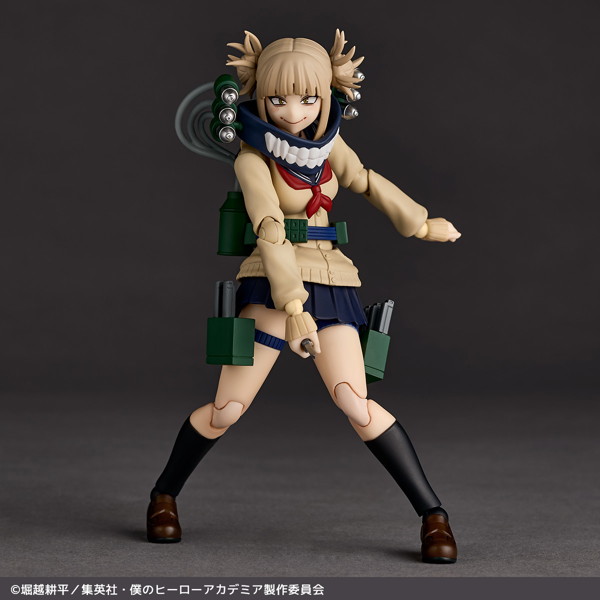 リボルテック 僕のヒーローアカデミア トガヒミコ
