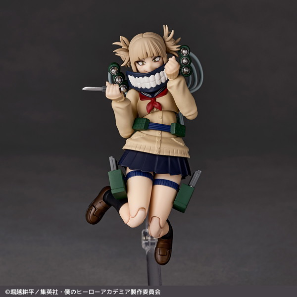 リボルテック 僕のヒーローアカデミア トガヒミコ