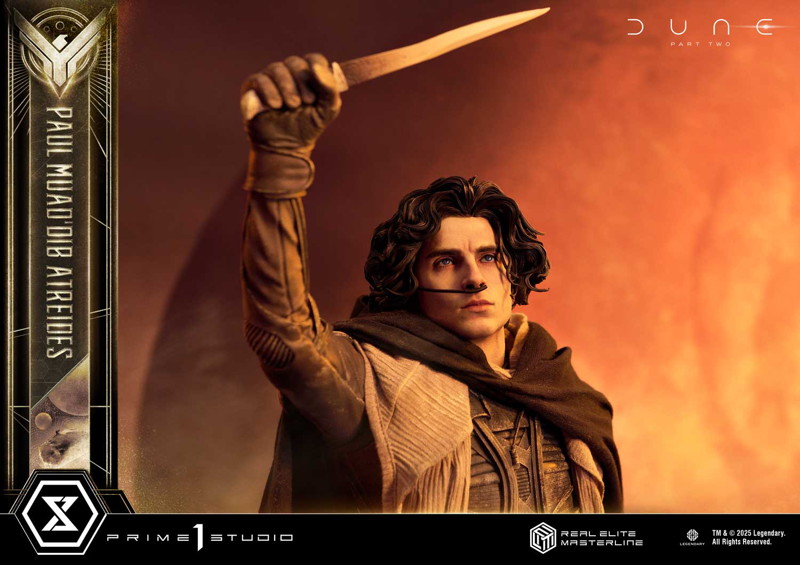リアルエリートマスターライン デューン 砂の惑星 PART2 ポール・アトレイデスアルティメット版