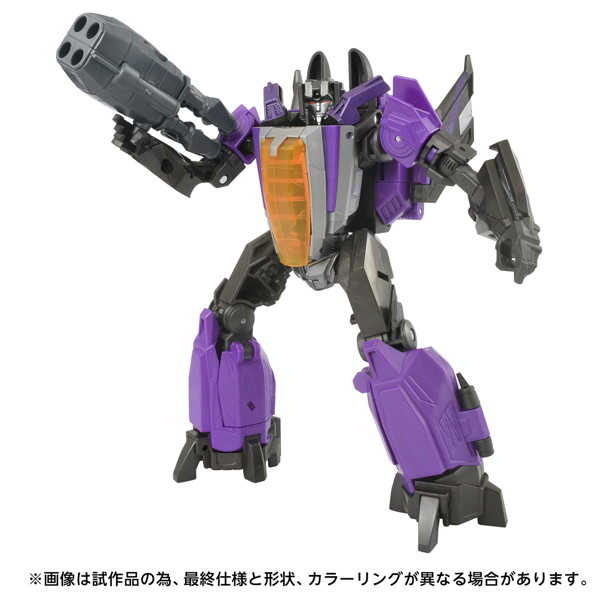 SS GE-10 スカイワープ