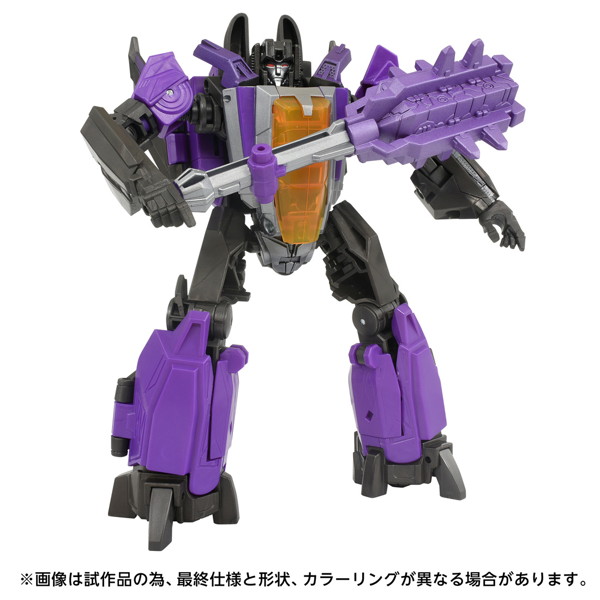 SS GE-10 スカイワープ