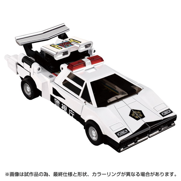 ミッシングリンク C-06 コルドン